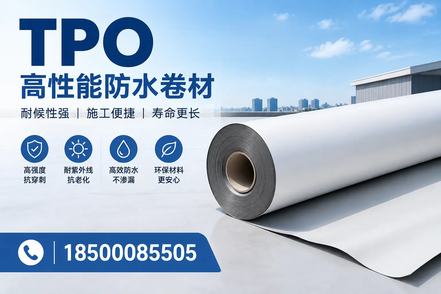 tpo使用中的常见问题,和田企业必看技巧